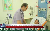 Israeli study to test effect of cannabis on the autistic