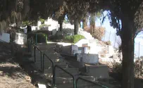 The Unger family murder: A Tzfat saga