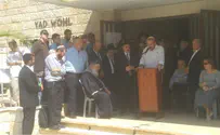 Rabbi Shaar Yashuv Cohen laid to rest