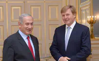 ר"מ הולנד לשעבר: נתניהו לדין בהאג