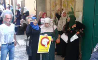 Police: Jews may not pray in Muslim Quarter of Old City