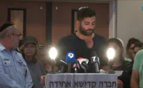 צילום: חזקי עזרא שנה ללא אלכס: הנכים בגילה מתגעגעים