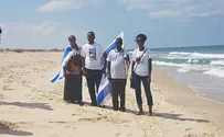 Human Rights Watch condemns Hamas