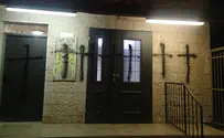 Jerusalem synagogue desecrated