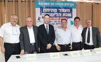 מלגות לסטודנטיות בגובה חצי מיליון ₪
