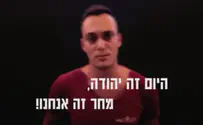 מחאת משפחת הישראלי עולה מדרגה