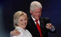 Reuters Clintons to attend Trump inauguration