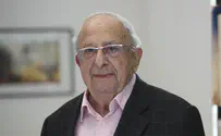 התרגיל הנשכח של פרס  