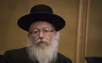Hadas Parush/Flash 90 'Supreme Court's decision is anti-religious'
