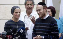 המדביר יואשם בהריגה 