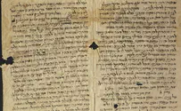 Rare findings from ancient Jewish community of Afghanistan