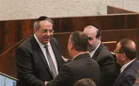 מועדון המקופחים       