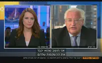 Trump adviser: He won't force a peace solution on Israel
