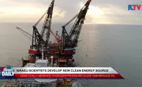 Israeli scientists develop new clean energy source