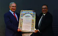 Netanyahu issues stern warning to terrorists