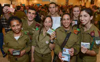 Lone soldiers gather for well-deserved day of fun