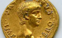 Gold coin from Roman Caesar discovered in Jerusalem