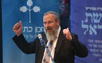 חיסכון לכל ילד – היכן להשקיע?