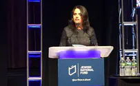 Justice Minister: BDS movement is a terror organization