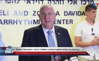 Watch: President visits former president in hospital