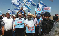 Watch: Jewish, Arab demonstrators face off in Arab village