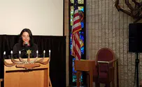 Watch: Full 'Hovevei Zion' conference