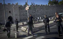 Shaarei Tzedek: Stabbed policewoman in stable condition