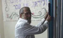 בני ברק: האולפנה פועלת במשכנה החדש