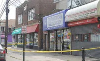 NY bombing suspect's neighbors seem resigned to backyard terror