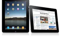 העולם מחכה ל-iPad   