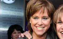 Moshe Shai/Flash 90 'Fortune' ranks Israeli among most powerful women in the world