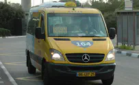 אלו הזוכים במכרז מוניות השירות בת"א