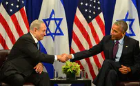 "ההתנחלויות מונעות מדינה פלסטינית"