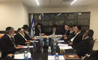 נבחרו הדיינים לוועדה לבחירת דיינים