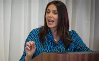 "עובדה מצערת שאין לה כל צידוק"