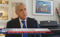 ILTV Iran and the JCPOA nuclear agreement