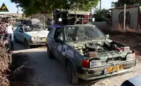צפו: המסע הגרוטראלי הראשון ביו"ש