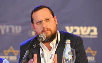 מכתב גלוי לעופר ברקוביץ'