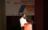 משקמים משפחה אחרי משפחה