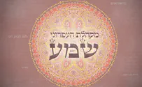 שירת נשים: מקהלת העפרוני - שמע
