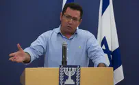 יו"ר ההתאחדות: משביתים את הכדורגל