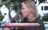 צילום: ILTV Will Swedish-Israeli relations get back on track?