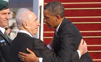 INTO THE FRAY: Israel in Wonderland