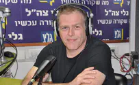 אראל סג''ל הכי פופולארי