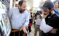 Watch: Hebron Massacre 1929 - From Destruction to Rebirth