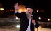 250 rabbis to Trump: Be strong and have courage