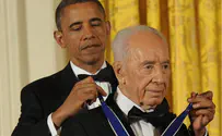 U.S. flags to be flown at half-staff for Peres