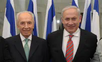 "פרס היה באמת בלתי נלאה"