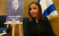 "נשא על כתפיו את תולדות עם ישראל"