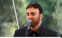 WATCH: David D'Or performs 'Avinu Malkeinu' at Peres funeral